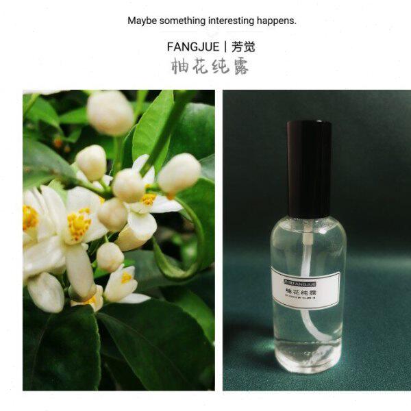 柚子花纯露（蜜柚花）蒸馏法饱和香气浓郁品质芳觉原料 - 实物图