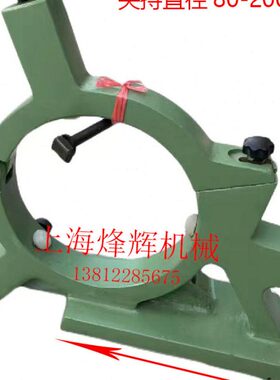 陕西机床ME1332A外圆磨床中心架夹持范围200 秦川格兰德磨床配件