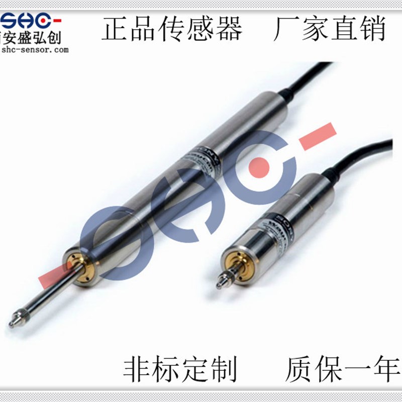 位移传感器SPN-10VA差动式回弹式直J线位移传感器微型测距传感器