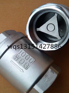 H12螺纹立式止回阀 水304不锈钢4分6分dn25/40/50/100/150 止逆阀