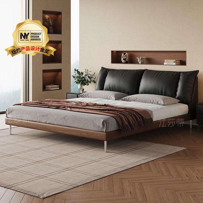 法莎蒂霸道总裁真皮床复古华极简中古风主卧实S木现代简约软包床