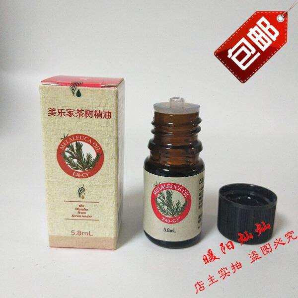 2164美乐家T40-C3茶树精油5.8ml高纯度多功能红精油