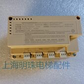 珠海德凌电梯应急电源 12F原厂全新 RKP220