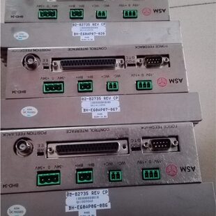 82735 85657 91842 4305 97505 08888