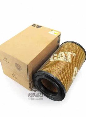 卡特315C/315D/318D空气滤芯 135-5788/135-5787 C4.2空气滤芯