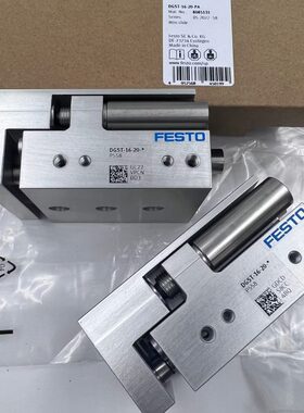 原装FESTO气缸DGSL-4-6-8-10-12-16-20-25-30-C-PA-P1A-Y3-E3-P