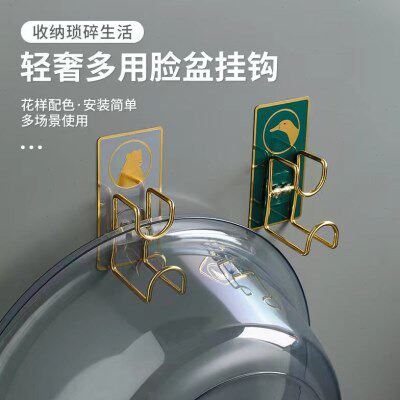 免打孔浴室脸盆架壁挂盆子收纳架卫生间强力粘挂钩厨房墙壁置物架