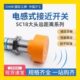 2020A 沪工传感器接近开关SC18 BL直流交流SC18 3020A
