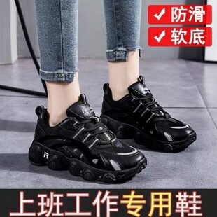 劳保鞋2023新款四季透气时尚舒适工作鞋女士防砸防刺轻便防臭钢底