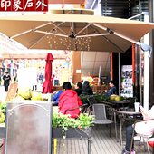 印象 遮阳伞大户外摆摊庭院别墅花园露台阳台室外四方太阳罗马伞