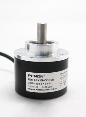 全新2RK-1000-67-01-S旋转编码器2RK-1024-604381质保一年高品质