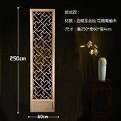 东阳木雕中式 花格玄关隔断花格榆木门窗雕刻 仿古屏风仿古门窗中式