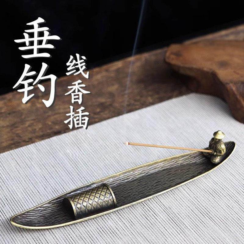 创意垂钓卧香炉线香沉檀香薰炉覆古禅意香插座托家用室内书房摆件,家居饰品,香托/香盘/香座/香插,淘宝优惠券,粉丝福利购,淘宝优惠卷