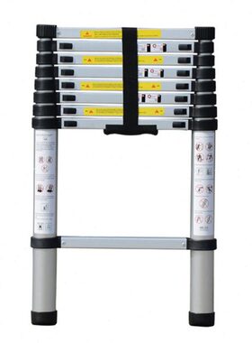 开玛 K5406 伸缩竹节梯单面梯 480mm*930mm H4.4m 1架/套