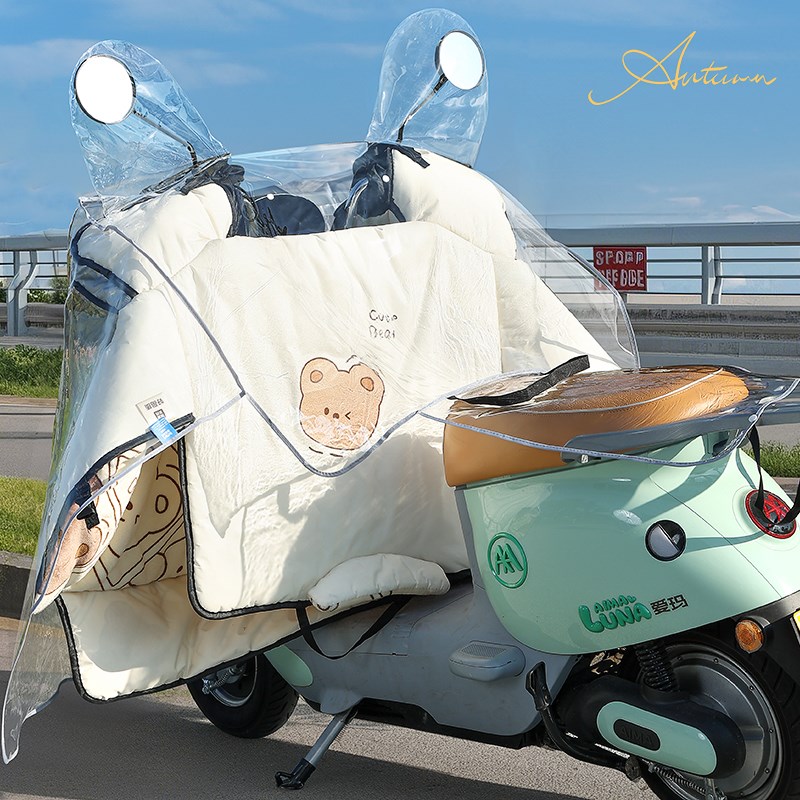 挡风被防雨罩电动m车车头罩遮风挡雨透明防风防尘罩一体通用