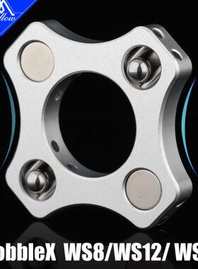 Mellow定制HevORT3D打印机Z轴SFU1204/SFU1604滚珠丝杠磁性联轴器