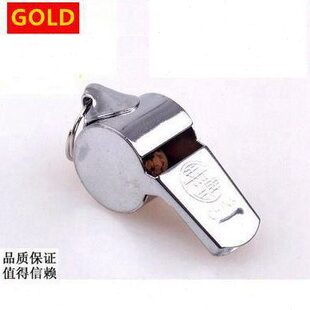 高品质求生哨高分贝金属哨子 篮球足球口哨 GOLD裁判口哨 不锈钢
