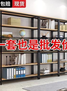 家用多层货架置物架商用简约展示架超市落地书架隔板储物收纳架子