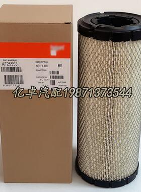 AF25553 AH19087 AH19088 AH19089 RS4595 C13145/2 46489滤清器