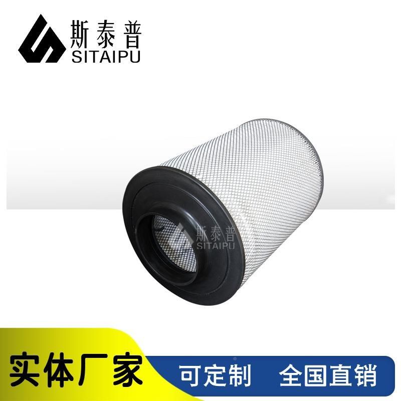 空压机量空空气滤芯小阻力大流寿命长杆螺式压缩定制咨询机三滤配