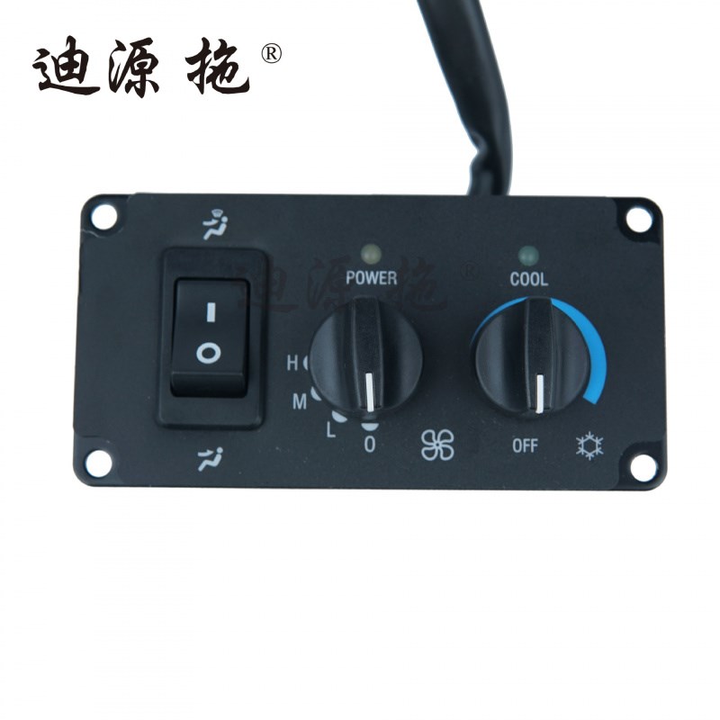 适用于雷沃拖拉机全车配件驾驶室空调开关TS06811010001控制面板