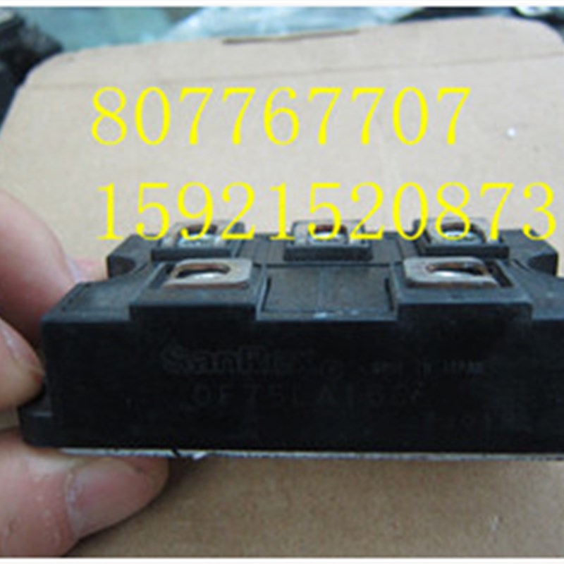 模块 DF75LB160 DF75LB80A DF75LA160 DF60LA160品质