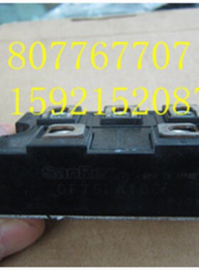模块 DF75LB160 DF75LB80A DF75LA160 DF60LA160品质