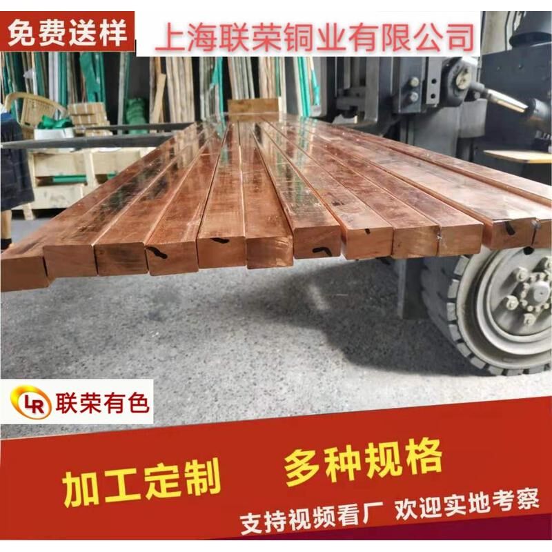 供应国标青铜棒 C5191磷铜棒 C5210锡青铜棒  C5191锡青铜棒