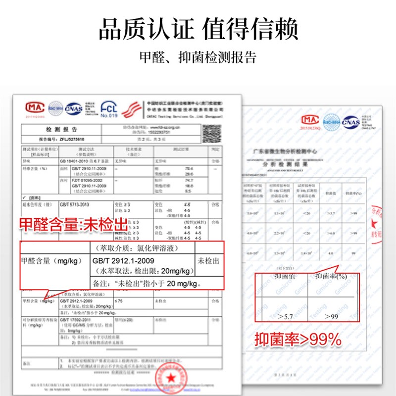 书桌垫写字台桌垫学生写字桌学习桌儿童书桌垫子护眼防近视可裁剪