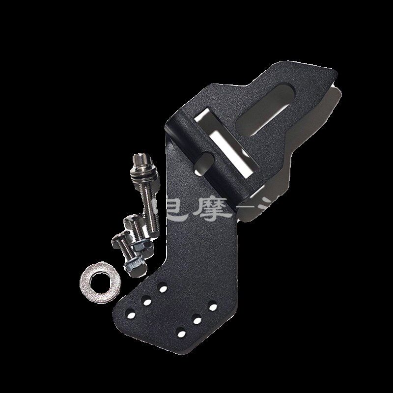 全顺120/138中置电机2000/3/4000w挡泥板转接支架转接码-不挡卡钳