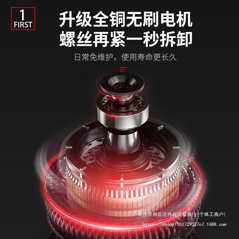 大译无刷电动扳手锂电冲击充电扳手F架子工木工工具套筒汽修风炮