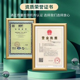 用于水源中群 包邮 检验 250g T1392 A1培养基