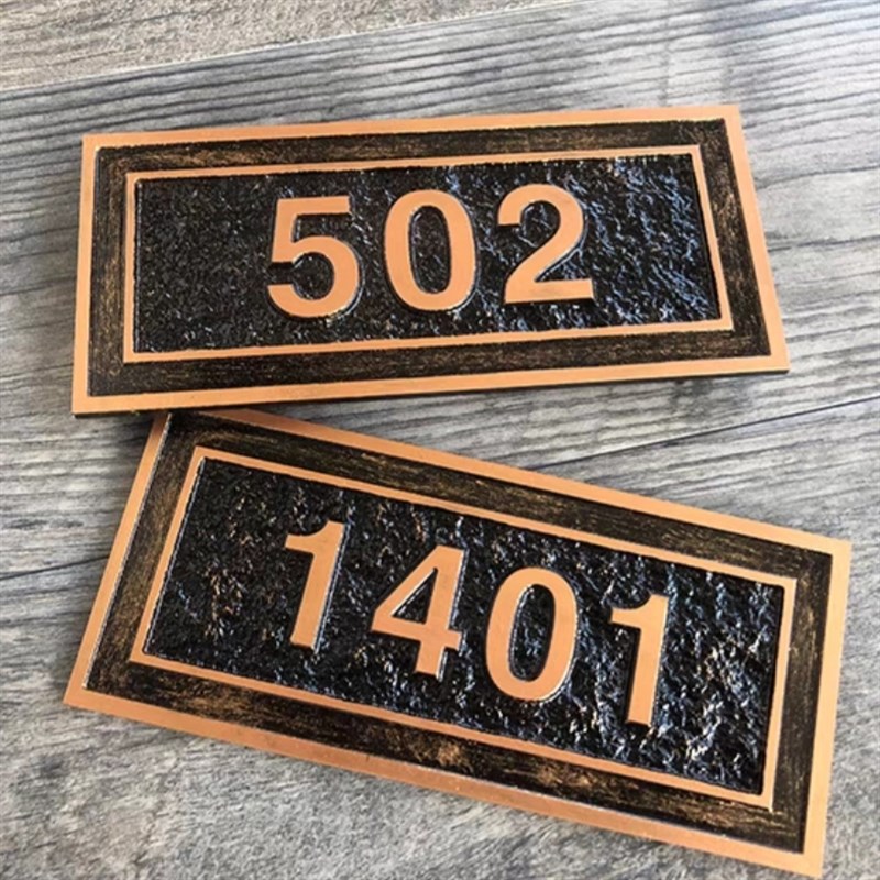 别墅门牌订制亚克力姓氏包厢酒店家用F室外花园复古高端号码牌定