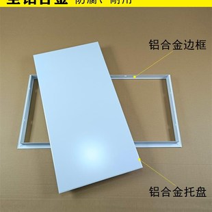 长方形检修口盖板铝合金天花检B查口吊顶空调检修孔下水管装 饰盖