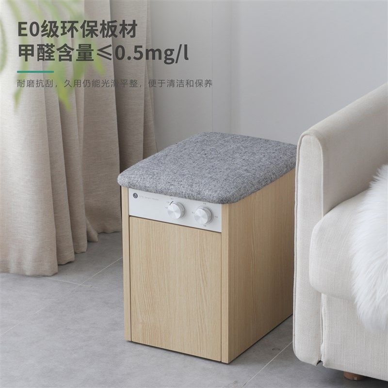 换鞋凳家用门口轻奢高级感小户型可坐穿鞋凳智能烘干消毒实木鞋柜