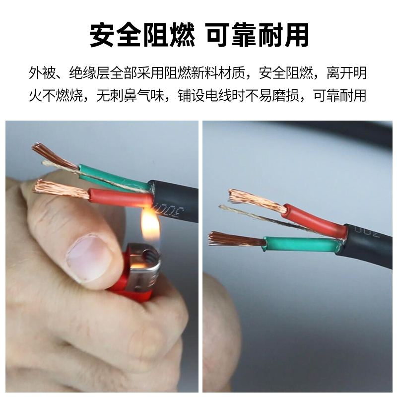橡胶电缆线YC2 3 4 5芯1.5x 2.5 4 6平方柔软耐磨电源YZ橡套电缆