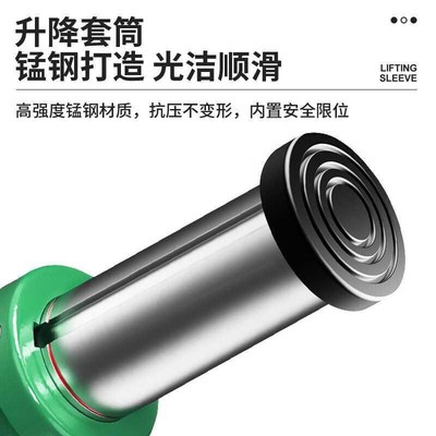 成华螺旋式千斤顶手摇机械t式20吨10吨齿轮立式千斤顶工业矮型5吨