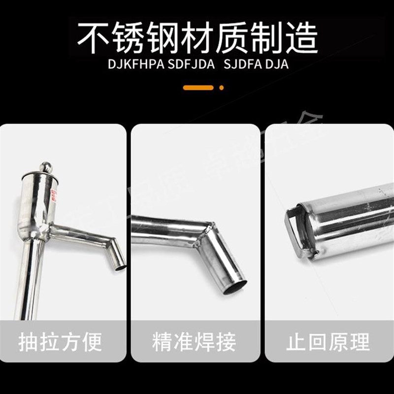 德国进口304不锈钢手动抽油器手提自吸油桶油抽子抽水器抽油泵手