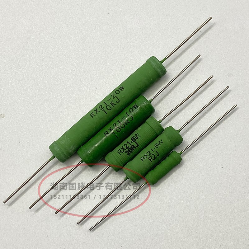 RX21线绕电阻插件直插负载q铜脚限流功率1W3W5W10W15W20W0.1欧~30