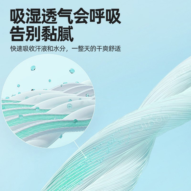 高密度海绵垫学生床垫宿舍单人专用乳胶垫子1.2米记忆棉睡垫垫被