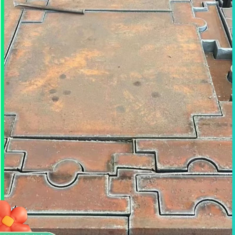 特厚钢板S355J2G3切割欧标低合金零割激光下料火焰数控切异形件