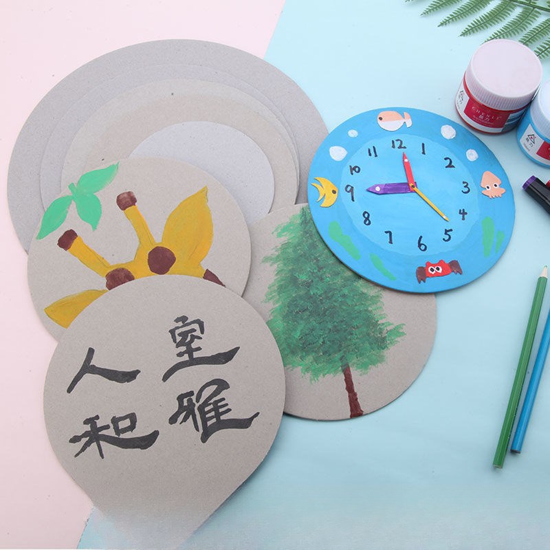 圆形硬纸板厚纸板加厚卡纸美术绘画丙烯马克笔黏土垫板手工圆纸板