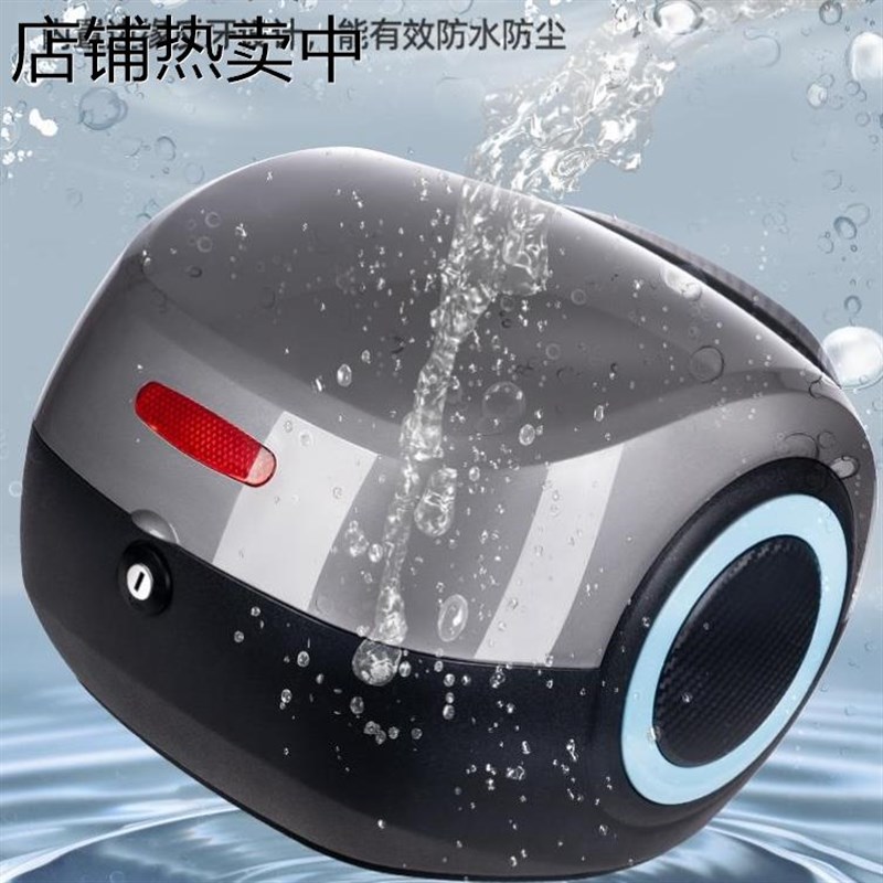 深远t90二代/a7/a8/a8l/009款三代电动Q车后备箱后尾箱储物箱