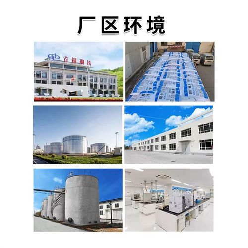 翁泉工业硼砂粉9k5%高含量炼金冶炼铸造焊接助焊剂手工水晶泥制作