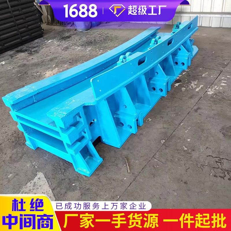 山东刮板输送机配件报价电询过渡槽电话咨询刮板输送机过渡槽