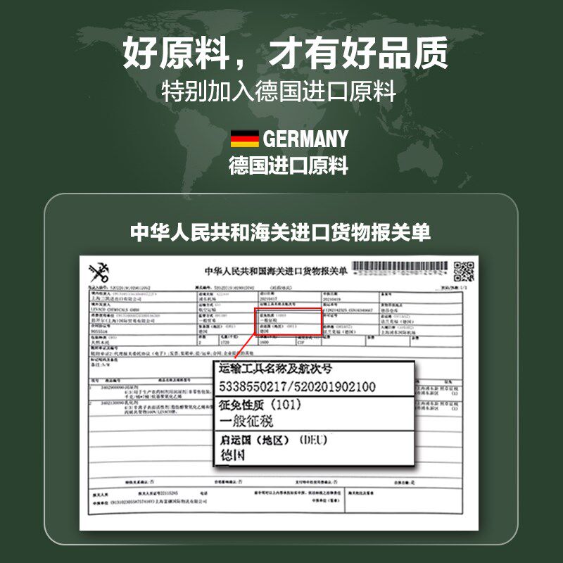 桌子翻新漆刷旧木桌面餐桌书桌木桌水性环保水漆自喷喷油漆木器漆