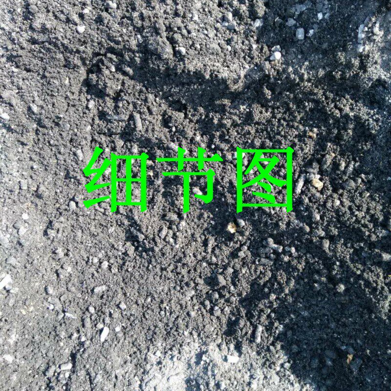 整吨批零纯草木灰炭肥料稻壳炭草碳灰火土灰砻糠灰改良土壤杀菌驱