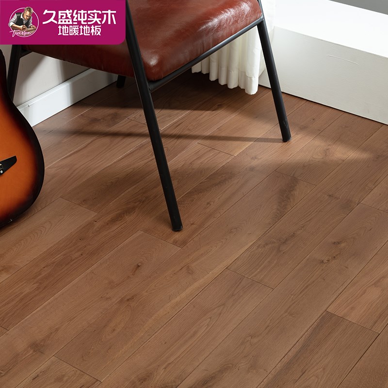 久盛栎木锁扣纯实木地暖地板 0胶0醛  胡桃色中古风家用环保