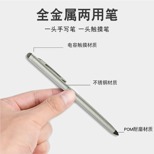 无纸化办公商务书写电子草稿小黑板可擦液晶手写板家用涂鸦写字板