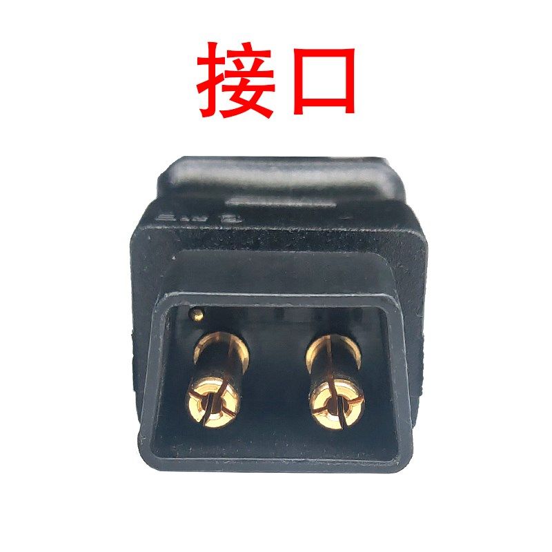 新日电动车适配锂电池充电器48V60V72伏20Ah30安时4A5A三石牌专用